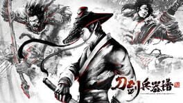 The Book of Weapons artwork 1
