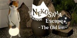 Japanese Nekosama Escape: The Old Inn artwork 1