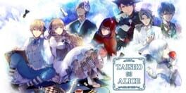 Taishou x Alice: All in One artwork 1
