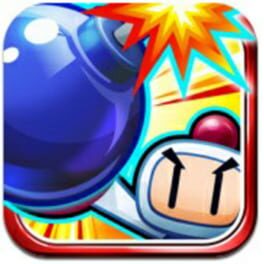 Bomberman Dojo artwork 1