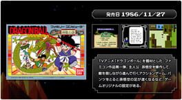 IGDB artwork