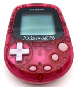 Pocket Sakura artwork 2