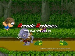 Arcade Archives: Youkai Douchuki artwork 1