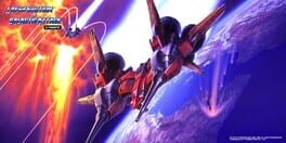 Layer Section & Galactic Attack: S-Tribute artwork 4