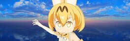 Kemono Friends: Cellien May Cry artwork 1