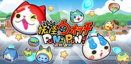 Yo-Kai Watch: Puni-Puni artwork 1