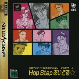 Hop Step Idol artwork 1