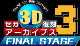 Sega 3D Fukkoku Archives 3: Final Stage artwork 1