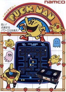 Pac-Man artwork 5