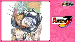 Capcom Arcade 2nd Stadium: Street Fighter Alpha 3 artwork 1