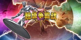 Marvel Contest of Champions artwork 3