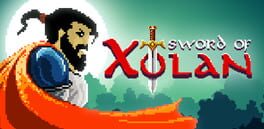 Sword of Xolan artwork 1