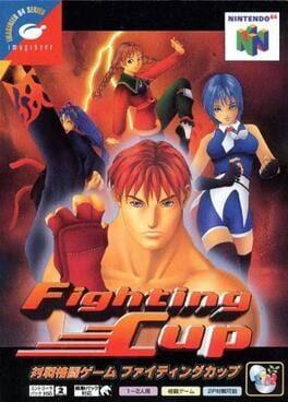 Fighters Destiny artwork 1