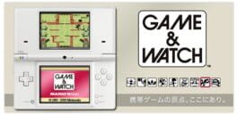 IGDB artwork