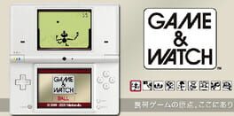 IGDB artwork