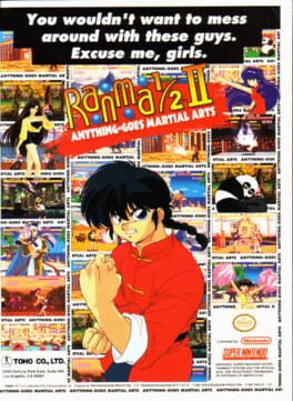 Ranma ½: Chougi Ranbu-hen artwork 2