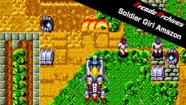 Arcade Archives: Soldier Girl Amazon artwork 2