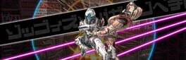 Cyber City Clash artwork 1
