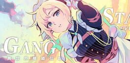Gang Start artwork 1