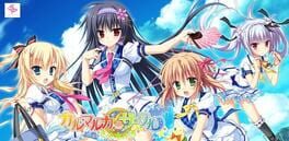 Karumaruka Circle: Smartphone Version artwork 1