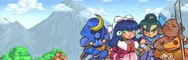 Shogunaria artwork 1