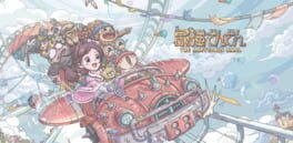 The Marvelous Snail artwork 1