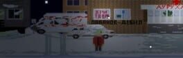 The Winter artwork 1