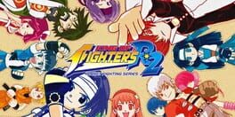 King of Fighters R-2 artwork 1