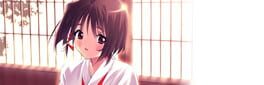 Miko no Kanata: Curious Tales from Oguni Shrine - Cycles artwork 1