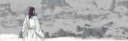 Cultivation Story: Reincarnation artwork 1
