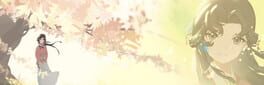 Blood Flowers artwork 1