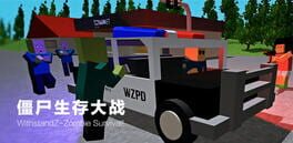 WithstandZ - Zombie Survival! artwork 1