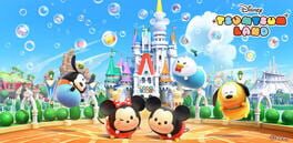 Disney Tsum Tsum Land artwork 1