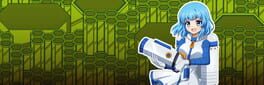 The Last Trophy artwork 1