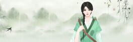 Sweet In the Mountains artwork 1