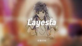 Layesta artwork 1