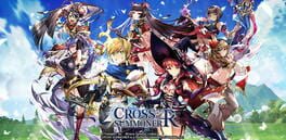 Cross Summoner: R artwork 1
