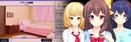 Lunatic Viewer: Streamer Girl at Risk artwork 1