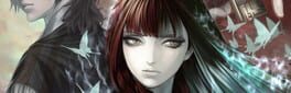 The House in Fata Morgana: A Requiem for Innocence artwork 1