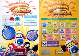 New Atomic Punk: Global Quest artwork 1