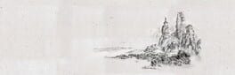 WuJiDaoRen artwork 1