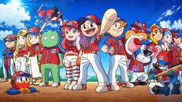Pro Yakyuu Famista 2020 artwork 3