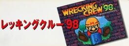 Wrecking Crew '98 artwork 1