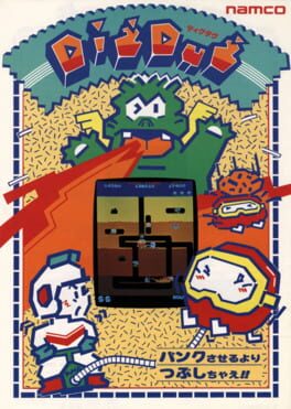 Dig Dug artwork 5