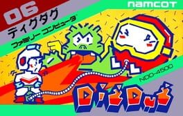 IGDB artwork