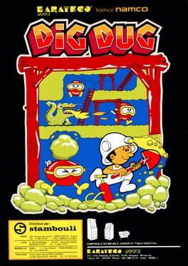 Dig Dug artwork 2