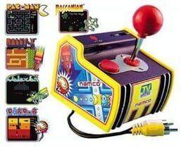 Namco: Featuring Pac-Man artwork 1