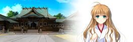 Dawn of Kagura: Maika's Story - The Dragon's Wrath artwork 1