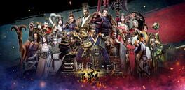 Blades of the Three Kingdoms: Return artwork 1