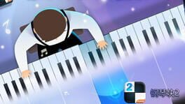 Piano Tiles 2: Don't Tap...2 artwork 1